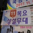 레이댄스서플라이