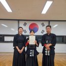 세종반곡검도스쿨 이미지