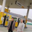 쌍용주유소 이미지