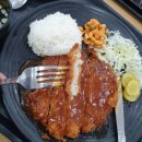 안경나라신탄진점 | 돈까스가 가장 맛있는 화서휴게소 맛집 양식코너! 착한메뉴 착한상품도 즐기세요!