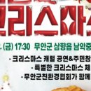 삼향-22 이미지