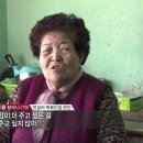 떡볶기집 이미지