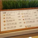 바르다김선생 이미지