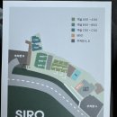 시로 B 풀빌라 이미지