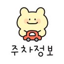 GS더프레시천안점 이미지