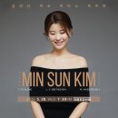 이든피아노 이미지