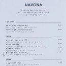 샐러드&공리단길 이미지
