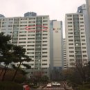 대우아파트.장곡중학교 이미지