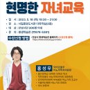 안성맞춤 아트홀 소공연장 이미지