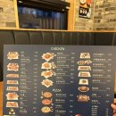 컨테이너 비어 | 울산 매곡 이색 생맥주 추천집 !!! "컨테이너비어" 후기