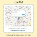(주)나비투어 이미지