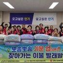 이불빨래방 이미지