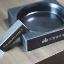 엘리제궁모텔 이미지