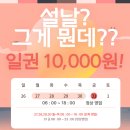 어바웃피트니스 이미지