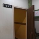 함스짐 이미지