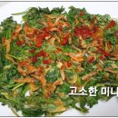 출출할때 이미지