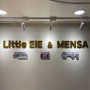 예림유치원 네이버블로그