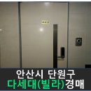 충열로1 이미지