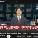 주식회사 태라 이미지