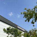 영흥체육관 이미지