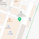 김태훈세무회계사무소 이미지