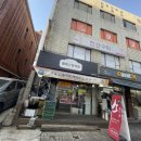 블레스정육점 | 대치 블레스정육점 ㅣ 대치동정육점 블레스정육점