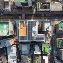 군자동청사 이미지