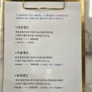 구미 진평동 맛집 칠삼피그 유명한 고기집은 다르네