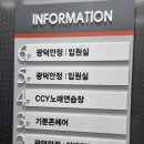 OK코인 노래연습장 이미지