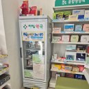 탑스타약국 이미지