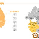 건우인테리어 이미지