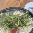돼지국밥보다 밀양콩나물해장국! 맛집 5천원의 행복💕
