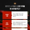 방앗간녀석들 이미지
