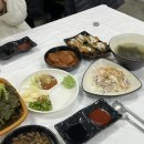 남원 지리산 수산 | 남원 횟집 산지직송 저렴한 활어회🐟 <남원지리산수산>