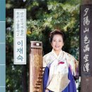 구술