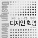 메이드컴퍼니(made company)