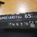 LG SUPER UHD 4K LED TV 65sj8500 이미지