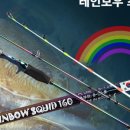 대연장 | 쿄쿠에이 극예 마루이카 EX LC 뒷그립연장,바트대연장