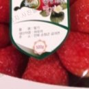 서울청과 이미지