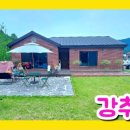 티티부동산공인중개사사무소 이미지