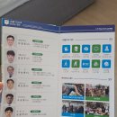 씨티재활의학과요양병원 | 광주광역시, 호남지역 재활전문병원 "씨티재활의학과 요양병원/재활센터"