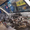 푸른카정비 이미지