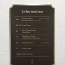 호텔 아뜨리에 이미지