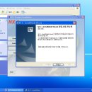 InstallShield Wizard 에러? 이미지