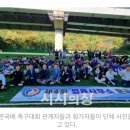 법률사무소 선의 이미지