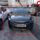 인계점 기아오토큐 이미지