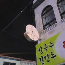 릴리폴스튜디오 이미지