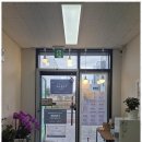 썬 부동산 공인중개사사무소 이미지