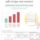리은마켓