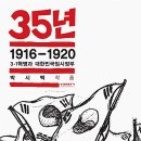 35 이미지